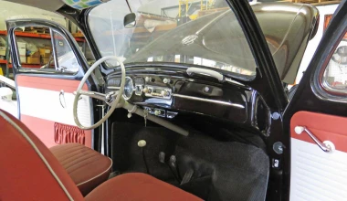 Ο «Σκαραβαίος» με αστρονομική τιμή