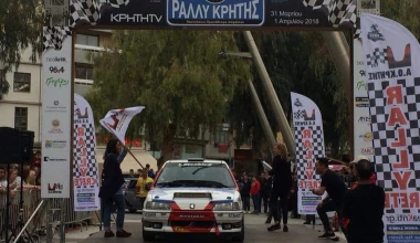 Στράτος Σταματάκης: Ασταμάτητος!