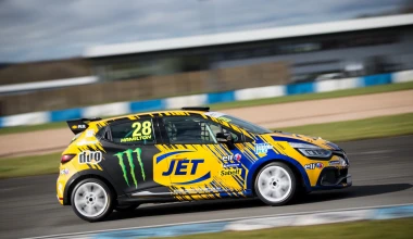 Nicolas Hamilton, ένας διαφορετικός «πρωταθλητής»