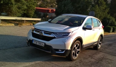 Το νέο Honda CR-V στην Ελλάδα - Τιμές και πρώτες εντυπώσεις
