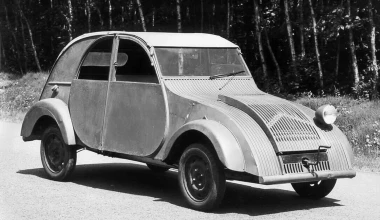 70 Χρόνια Citroen 2CV