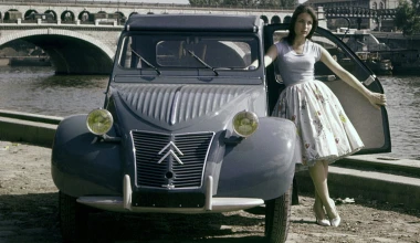 70 Χρόνια Citroen 2CV