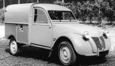 70 Χρόνια Citroen 2CV