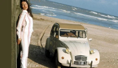 70 Χρόνια Citroen 2CV