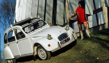 70 Χρόνια Citroen 2CV