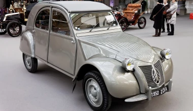 70 Χρόνια Citroen 2CV