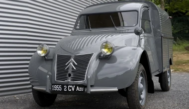 70 Χρόνια Citroen 2CV