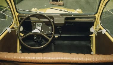 70 Χρόνια Citroen 2CV