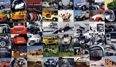 70 Χρόνια Citroen 2CV