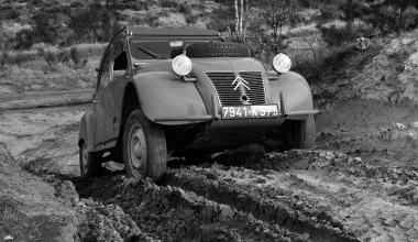 70 Χρόνια Citroen 2CV