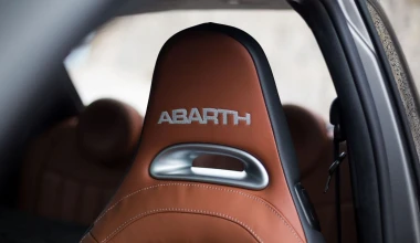 Τα νέα Abarth 595 στο θρυλικό Targa Florio