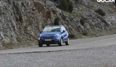 ΔΟΚΙΜΗ: Fiat 500X 1.0 FireFly 120 PS Cross