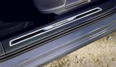 Η off road πλευρά του Tiguan