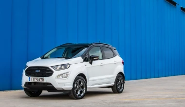 FORD SUV. Σύντροφοι στην περιπέτεια