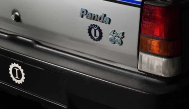 Σαν καινούργιο έγινε το… παλιό Fiat Panda 4x4