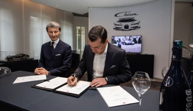 H Bugatti τώρα και σε… σαμπάνια! 