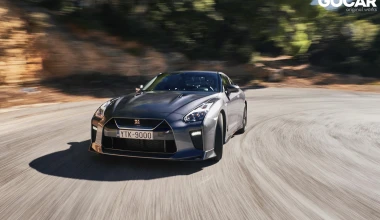 ΔΟΚΙΜΗ: NISSAN GT-R