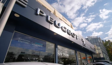 VIDEO: Από πού αγοράζεις και σε ποιον εμπιστεύεσαι το Peugeot σου;