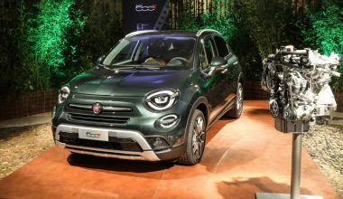 Στα άδυτα του νέου κινητήρα Firefly της FΙΑΤ