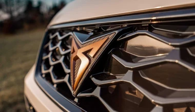 Θέλεις 50 ίππους παραπάνω στο Cupra Ateca των 300PS;