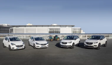 Η Opel γιορτάζει 120 χρόνια παραγωγής αυτοκινήτων με επετειακές εκδόσεις