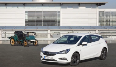 Η Opel γιορτάζει 120 χρόνια παραγωγής αυτοκινήτων με επετειακές εκδόσεις