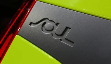 Εντυπωσιάζει το νέο Kia Soul