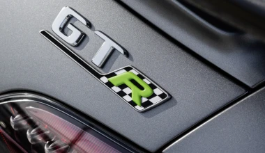 Mercedes-AMG GT R Pro για «ψαγμένους»