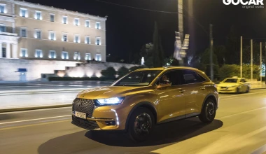 Δοκιμή: DS7 Crossback 1.5 BlueHDi 130 PS