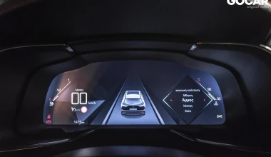 Δοκιμή: DS7 Crossback 1.5 BlueHDi 130 PS