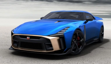 Nissan GT-R50: Αυτή είναι η τελική του μορφή