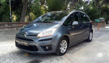 5 μεταχειρισμένα Citroen C4 από 4.300 ευρώ