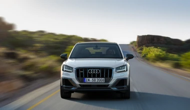 Το μικρό SUV της Audi στην έκδοση με τους 300 ίππους (vid)