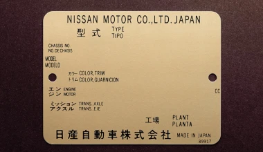 Ειδική έκδοση του GT-R ετοιμάζει η Nissan τιμώντας την Naomi Osaka