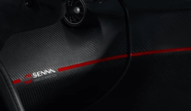 Μία McLaren P1 στα χρώματα του μονοθεσίου του Senna!