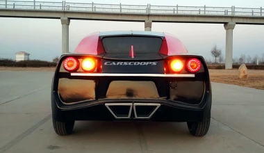 Αυτή η Chiron κοστίζει 5.250 ευρώ