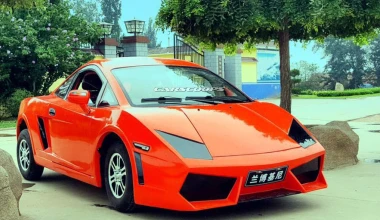 Αυτή η Chiron κοστίζει 5.250 ευρώ