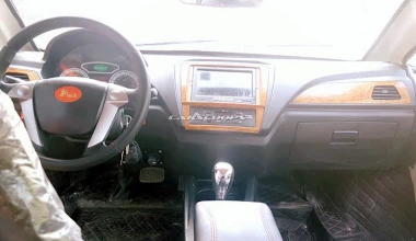 Αυτή η Chiron κοστίζει 5.250 ευρώ