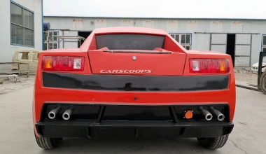 Αυτή η Chiron κοστίζει 5.250 ευρώ