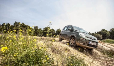 Fiat Panda 4x4 1.3 MultiJet