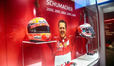 Άνοιξε η έκθεση για τον Schumi στο Μουσείο Ferrari (vid)