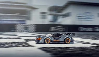 Αποκτήστε μια McLaren Senna με λιγότερα από 15 ευρώ!