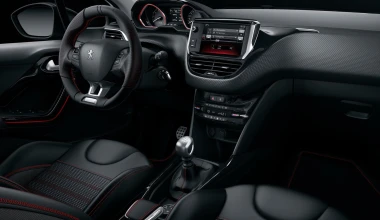 Peugeot 2008 από 16.100 ευρώ