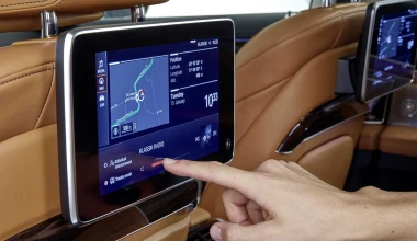 Αυτή είναι η ανανεωμένη BMW Σειρά 7