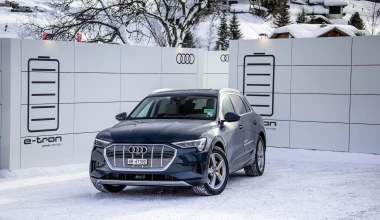 Με 50 Audi e-tron «κατεβαίνει» η Audi στο Παγκόσμιο Οικονομικό Φόρουμ του Νταβός