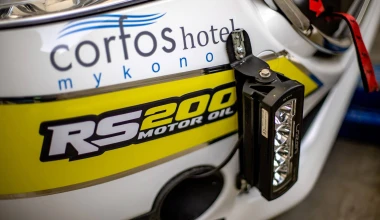 Με ελληνικό «χρώμα» για άλλη μια φορά το Ράλλυ Μόντε Κάρλο!