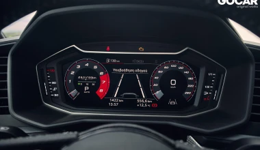 ΔΟΚΙΜΗ:Audi A1 Sportback 30 TFSI S-line S tronic