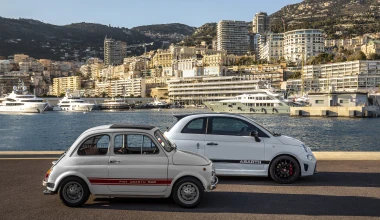 Abarth: Γιορτάζει τα 70 της χρόνια με ρεκόρ και επετειακή σειρά