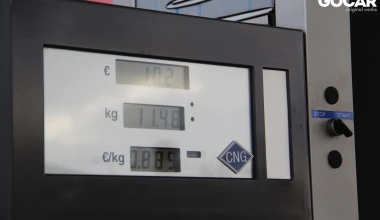 ΔΟΚΙΜΗ: Fiat Panda 0.9 TwinAir CNG