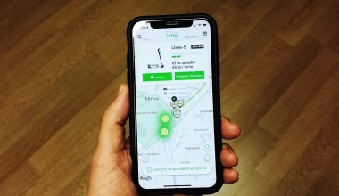 Εσείς έχετε συναντήσει το πράσινο ηλεκτρικό πατίνι;